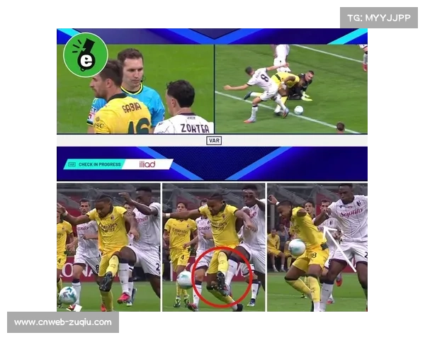 VAR判决再次成为焦点,多次介入进球与点球判罚