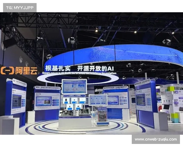 世界冲浪联盟引入人工智能系统改进比赛评分与观赛体验。