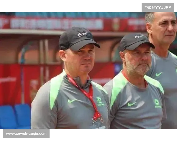 澳大利亚主帅马洛尼的执着：连续三届执教国少队